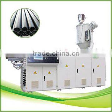 PE/PP Pipe Production Line ppr pipe equipment