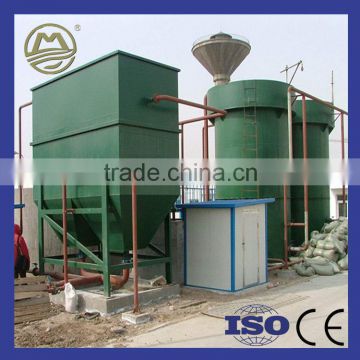 High Quality Wastewater Treatment Machine Biological Aerated Filter