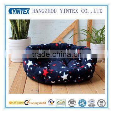 Cute Comfortable Fashion Pet Bed with different colors