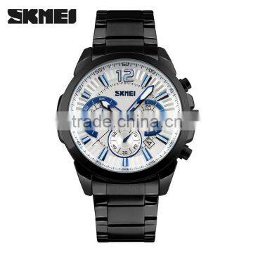 SKMEI Stylish Quartz Analogue Watch photo-3