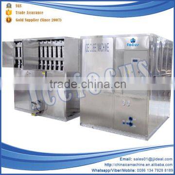 Automatic best sale portable cheap luxury ice maker machine ice cube machine price