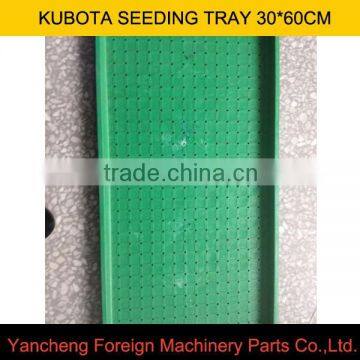 BEST QUALITY KUBOTA RICE SEEDING TRAY 30*60CM FOR SALE