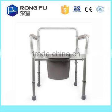Powder Coated Steel Disabled Folding Commode Chair photo-2