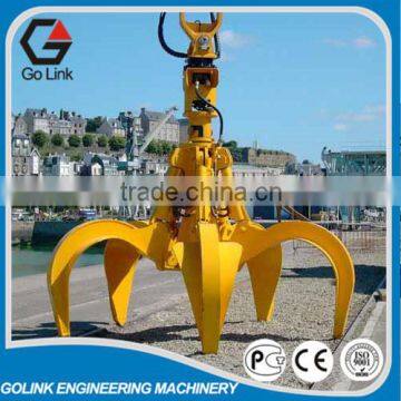 Rotating Type Excavator Orange Peel Grapple Hydraulic Scrap Grab