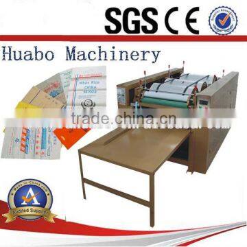 Easy-operation pp woven bag printing machine