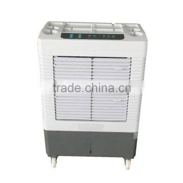 DL CE HOME USE WATER SMALL AIR COOLER