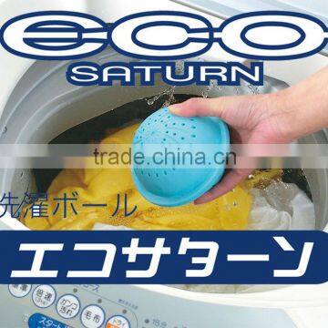 clothes cleaner for washing machine