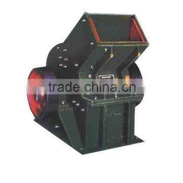 Zhengzhou supplier Hammer crusher