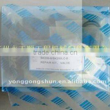 SK330-8 SK350LC-8 Controller Valve Seal Repair Kit photo-1