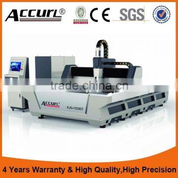 3 years warranty cnc metal laser cutters machine with integrated design