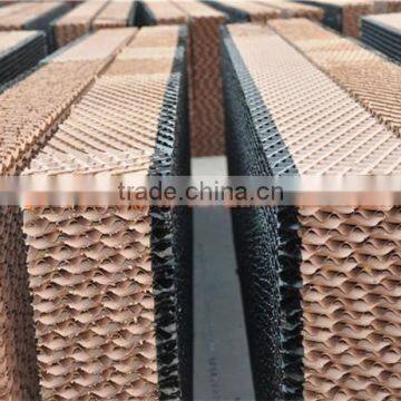 Cooling Pad