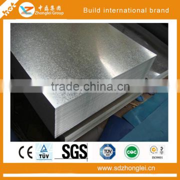 zinc coating steel sheet from China supplier