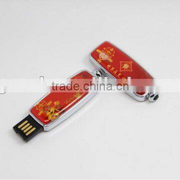 Doming Metal USB Drives any Color is Available