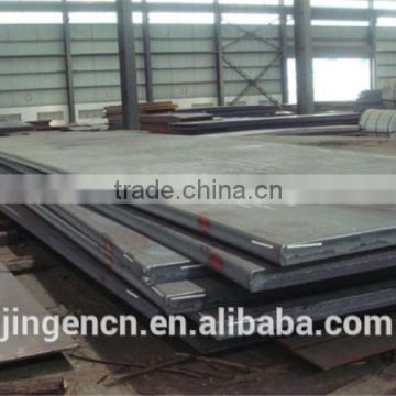 a36/a516 gr.60/70 hot rolled carbon boiler steel plate/sheet