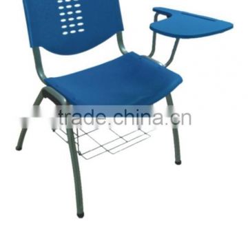 modern chair with basket