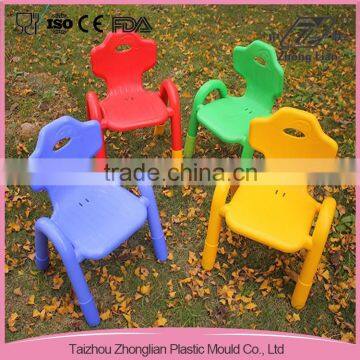 2016 children bend stackable plastic chair