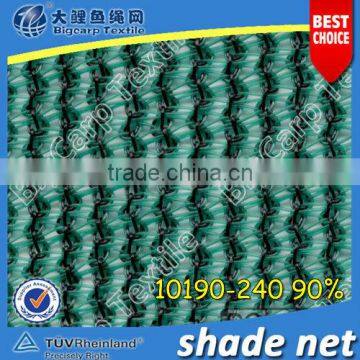 greenhouse shade net ( 90% )