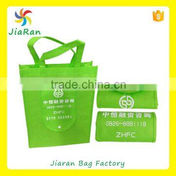 Cheap wholesale foldable recyclable non woven shopping bag