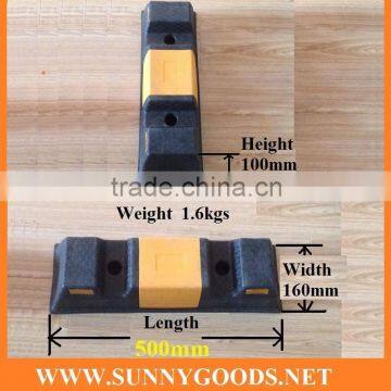 Plastic Car Wheel Stopper Car Parking Blocker Bump Stop photo-2