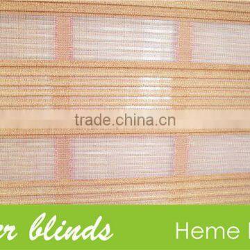 vertical zebra blinds