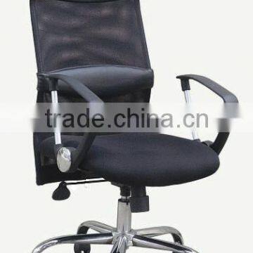 HC-B016 fancy mesh office rotating chair executive chair high quality