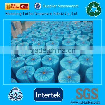 PP spunbond nonwoven fabric for disposable products