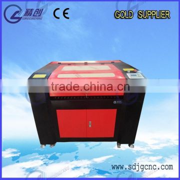 Good price co2 laser engraver / mdf laser cutting machine