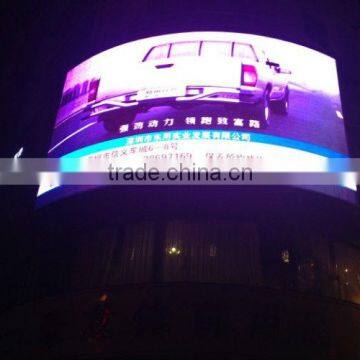 Factory P10 Outdoor LED Video Display Board