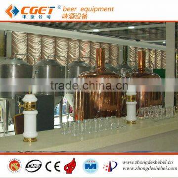 zhongde hotel draft beer equipment 500L