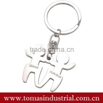 2016 cheap promotional gift metal sport keychain