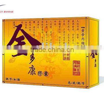 Offset Color Printing Pharmaceutical Box,medicine Box photo-1