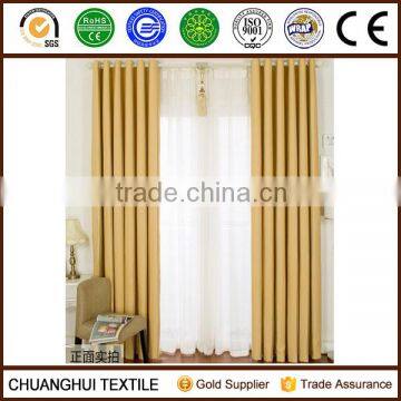 280cm width shining striped blackout fabric