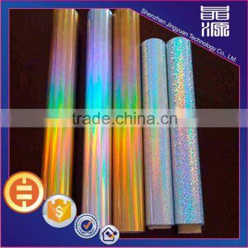 Holographic transfer foil film customized label authentic laser sticker