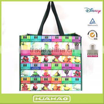 glossy bopp laminated pp woven bag for supermarket shopping