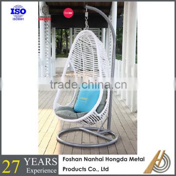 movable garden seat round chair hammock