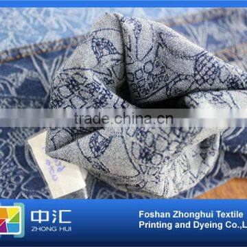 T029 Jacquard Denim Fabric