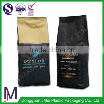 High-grade gussets packaging pouch aluminium with valve custom tea bags