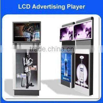 42 inch lcd advertising kiosk with double screen,dual screen information kiosk