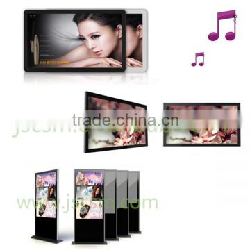 HOT !display tv 15/17/19/22/26/32/42/55 with HD tft screen led customize supporting multimedia supported advertising supported