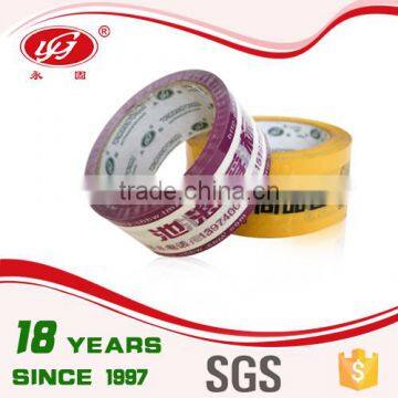 China Supplier BOPP Tape Acrylic Tape