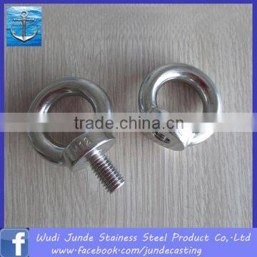 High quality stainless steel small swivel eyebolt