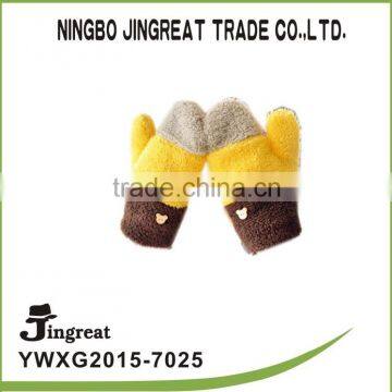 2015 style three color fashion have bear fastener children glove