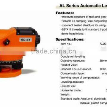 AL Series Automatic Level