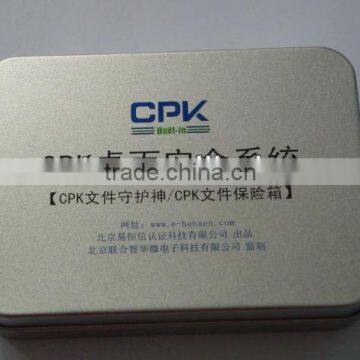 packing metal tin box