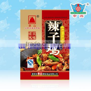 OEM printing plastic small standing pouch for spices/seasoning/flavouring with zipper