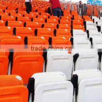 Tip Up Seats high quality and design