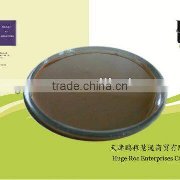 China brewer yeast extract