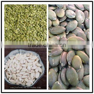 Pumpkin Seeds