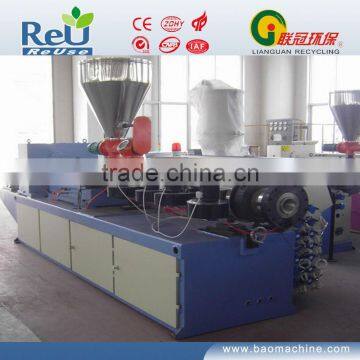 pvc windowsill production line