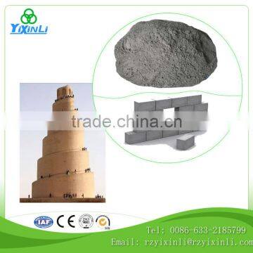 opc cement prices per metric ton cement factory